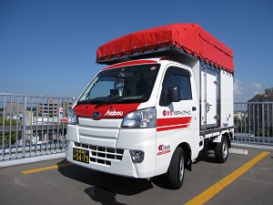 引越し用赤帽車